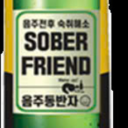Nước giải rượu – Sober Friend – Hàn Quốc 